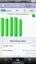 Node Measurement - Overview