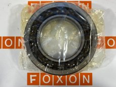 SKF 7219 BEP (EAN: 7316577086655)