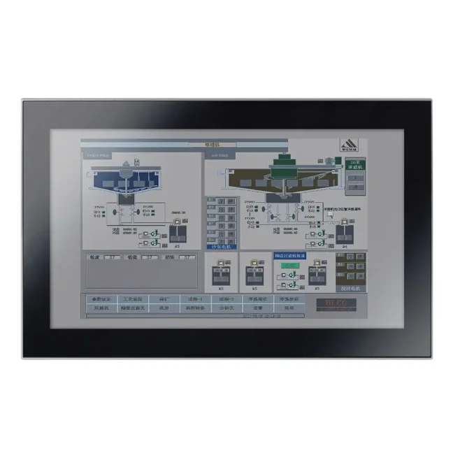 18.5" Industrial Capacitive Touch Monitor NODKA C1853