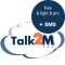 250 SMS Top-Up for Talk2M free/light/pro
