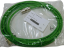 Replacement for cable 6FX8002-2CA31-1AF0, length 5 m