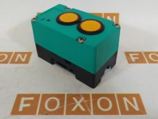 AS-Interface luminous push-button module