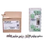 B1 PROFIBUS DP repeater | FOXON & Anybus (HMS) B1 PROFIBUS DP repeater | FOXON & Anybus (HMS)