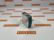 EDR-120-48 MEAN WELL Switching power supply; 120W; 48VDC; 48÷55VDC; 2,5A; 90÷264VAC; 127÷370VDC